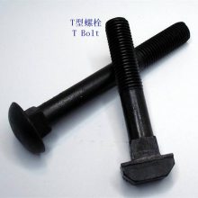 ؑc40Cr T˨5.6T˨a(chn)S