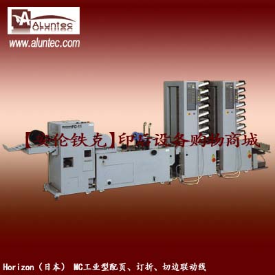 ձHORIZON 퓙C(j),HORIZON 퓙C(j),H