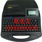 a̖CLK-330̖CBXԄ͹