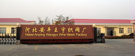 ƽhW(wng)S