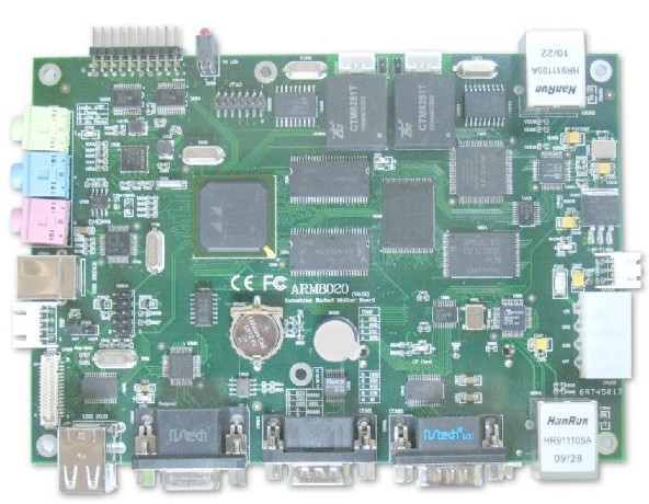 ARMAMR8020