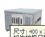 3U6ۙCPXIC-7306