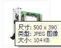 ̎Tntel Atom N270 l 1.6GHZPX