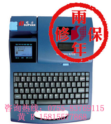 ̖C(j)TTP60I