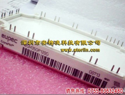 EUPECģKBSM35GP120G