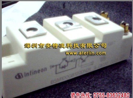 EUPECģKBSM50GB120DN2