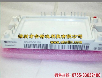 InfineonģKBSM15GP120G