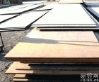 Q420A䓰գQ420A䓰壾Q420A䓰