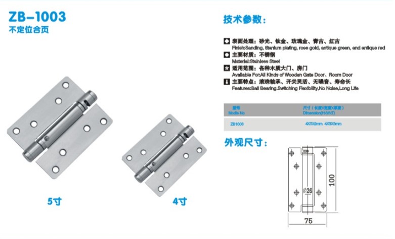 ԄPT]TP䓆Ώɺ퓣PԄ]Tq