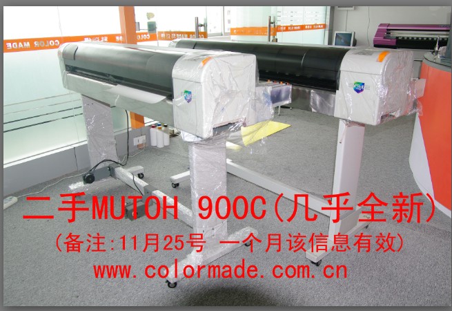 9.5 ^ 900C 900CC