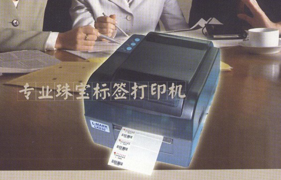 (jng)ʹ(bio)CLK620/630