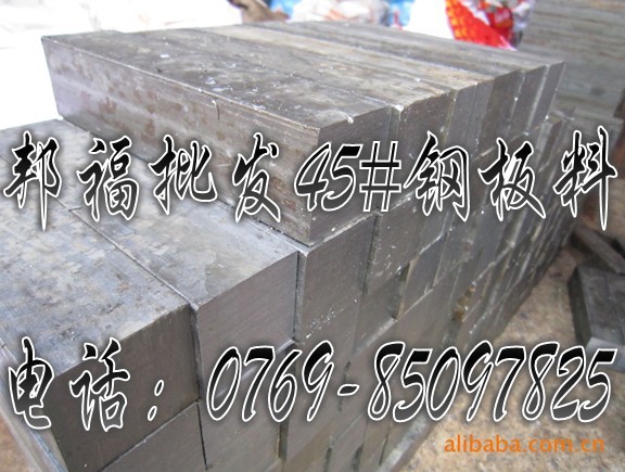 M(jn)SAE1018M(jn)XC90r(ji)XC90|(zh)C