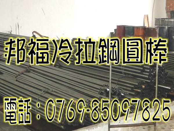 MFMA䓣MA3DC06/DC03Mڃr