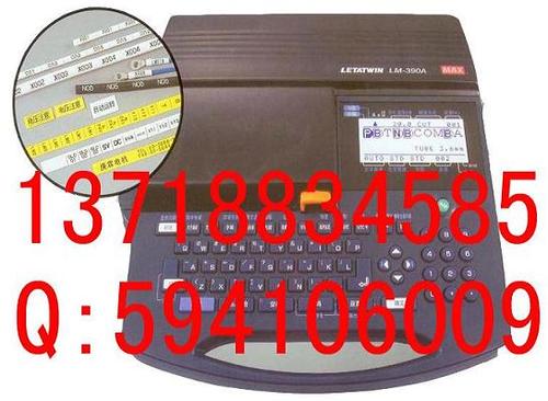 LM-390A̖C(j)̖ӡ֙C(j)|̖C(j)ch-ir300bt