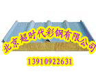 rފAоrފAоrފAо山rފAо