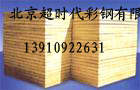 ۰AоrD