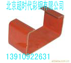CC䓈rC䓳