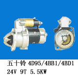 С600-813-3130әC