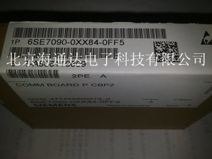 (yu)r(ji)F(xin)؛6SE7090-0XX84-0FE0