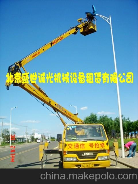 ܇U