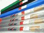 T107/T207/T227/T237/T247/T307~l/
