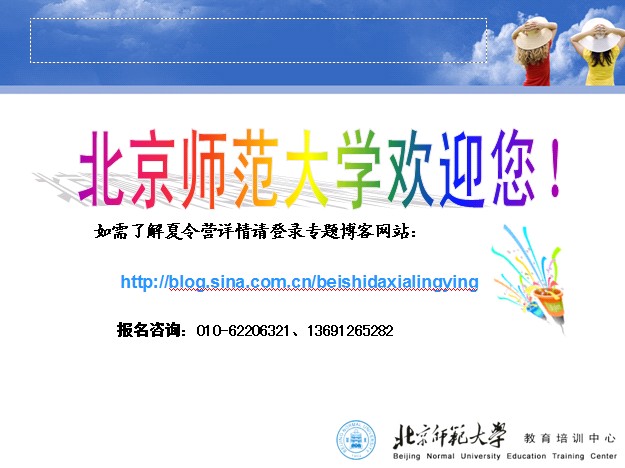 һ(g)I(yng)׃ӵһW(xu)ɹܴaI(yng)136912652