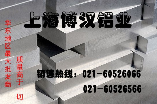 X7075X7075X7075X7075X7075