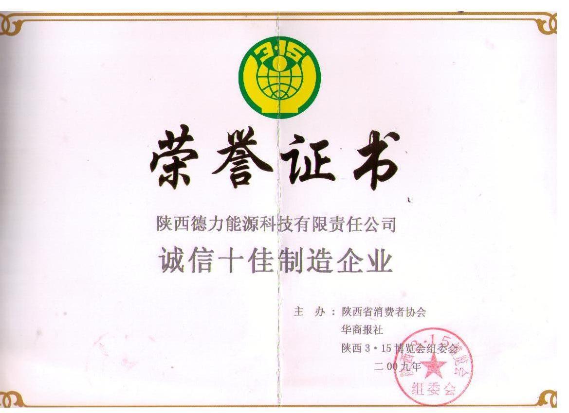 偠t10aS