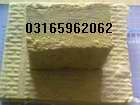 rްa(chn)S(chng)