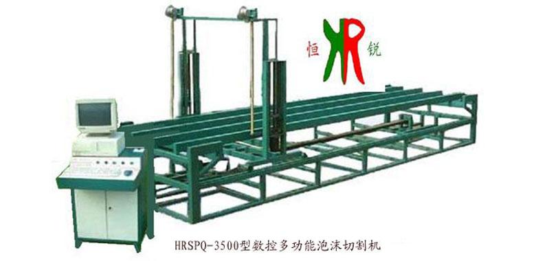 ӱJepslO(sh)SҲHR3000иϵy(tng)