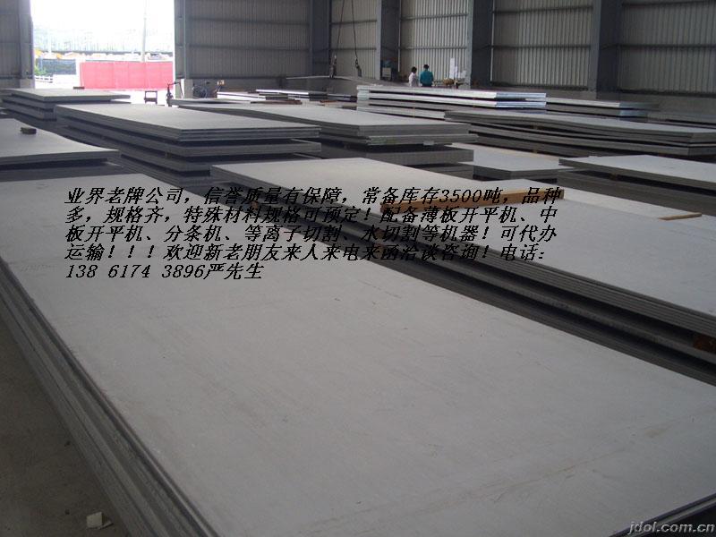 oa304LP䓰-oa304LPк-oa304LP