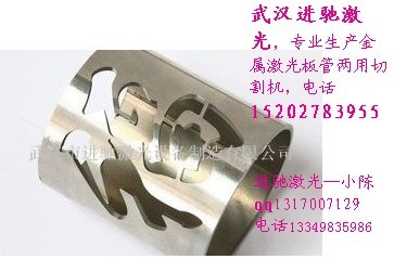 MYиC3015ل