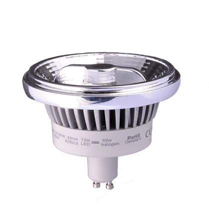 LED AR111 Spot Lamp Dimmable{(dio)