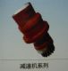 ·CʿpٙCGFT17T2B45-14