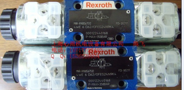 ʿ늴œQyR900523517 4WE10GB3X/CG24N9K4