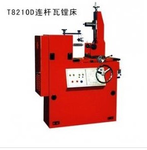 T8210DBUM