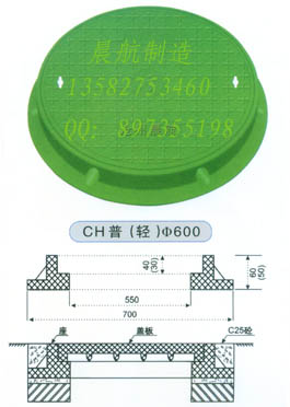 ߷w(zhun)I(y)a(chn)N(xio)