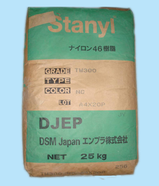 ᷀PA46 205 G HSw30%