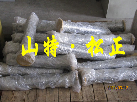 СPC270-7PڶPNӣQףֱףСԭS