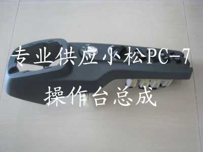 СPC220-7iɣɣTܷlLذ_С{