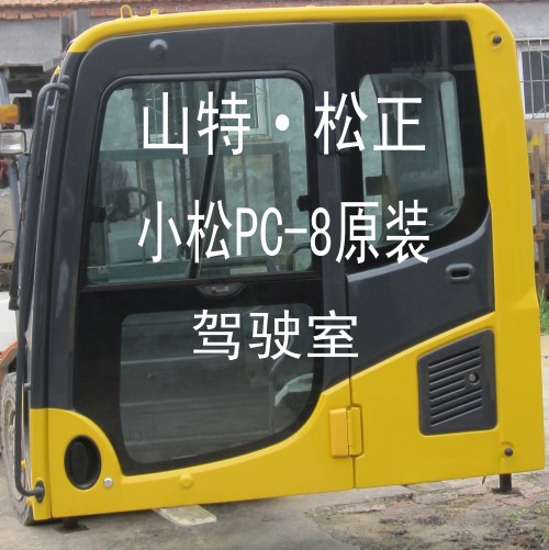 (yng)СɼPC200-7-6-8{ҿ-(ni)СɣСھC(j)