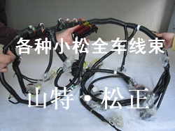 F؛PC200-400СӾEPC{R_