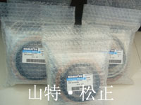 СھCPC220-8ӱ͸ǰL촰ͷ