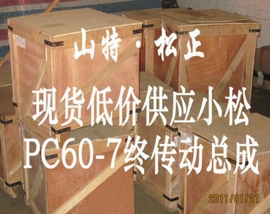 F؛СPC60-7R_ɣKӿɣСɼ