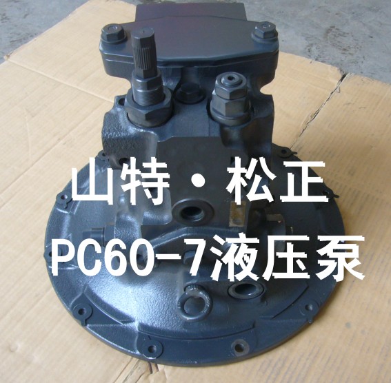 СPC60-7ҺãđÚСھC