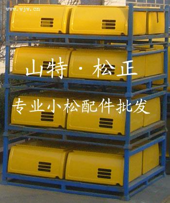 СPC220-8@ʾX壬СɹCСڙC