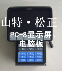 СPC210-8@ʾX壬ÿСھC