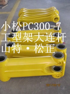 СPC300-7ͼܣPBUR^СɼСԭS