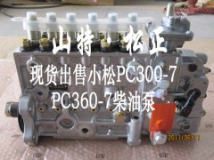 СPC300-7ͱã ͱã죬Сɰl(f)(dng)C(j)СԭS