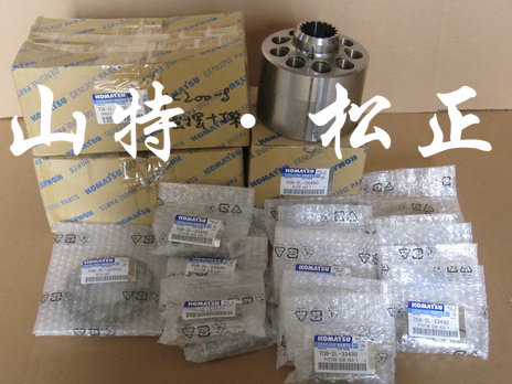 СPC300-7Һŷ708-2G-03520